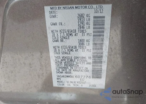 2013 Nissan Pathfinder S from USA, damaged, VIN 5N1AR2MM0DC607776